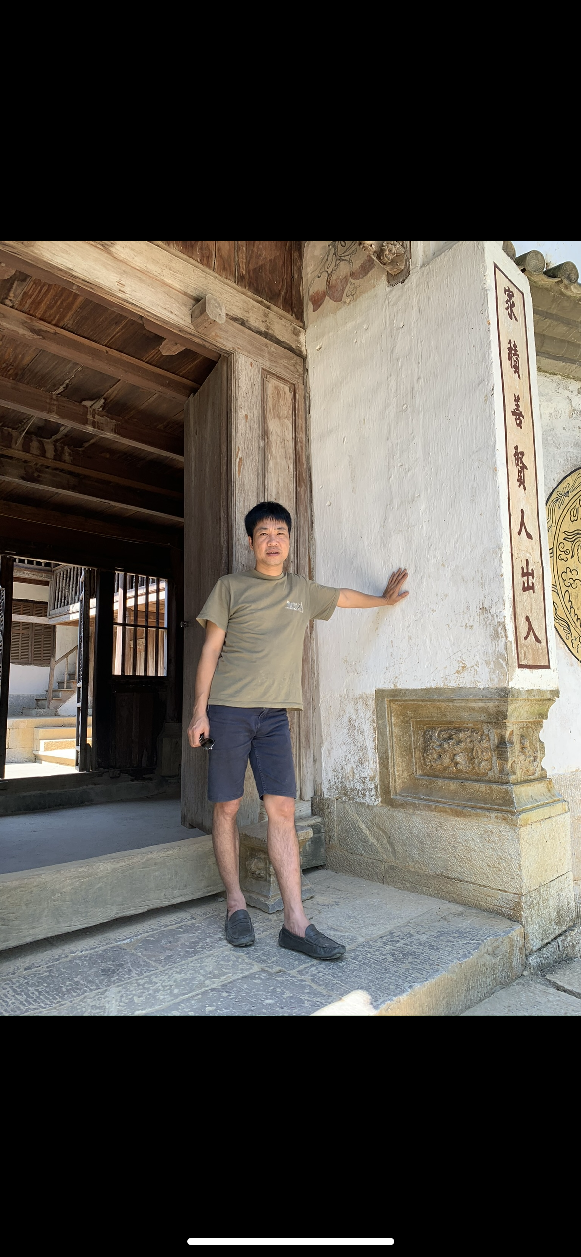 DacThanh